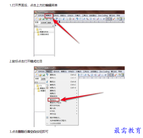 1659065257722834.png image.png