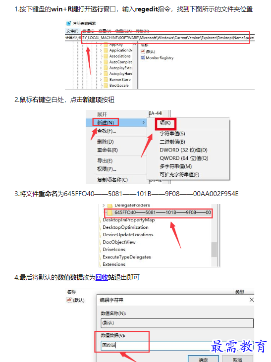 1659066441664931.png image.png