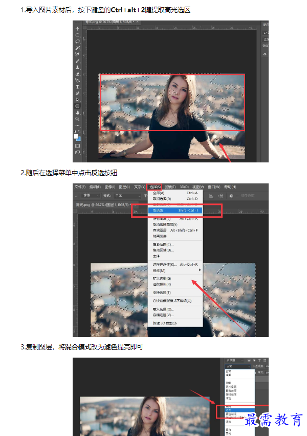 1659066497267877.png image.png