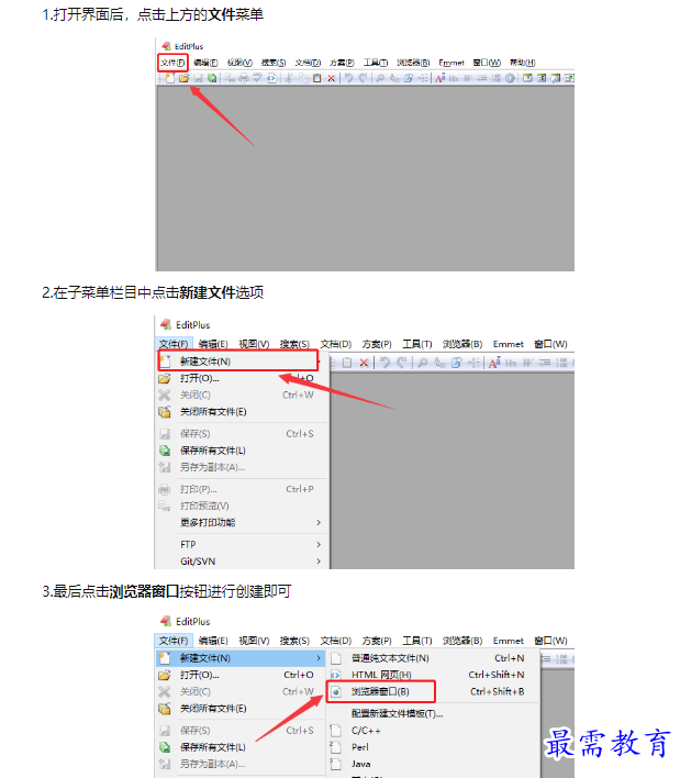 1659066750301060.png image.png