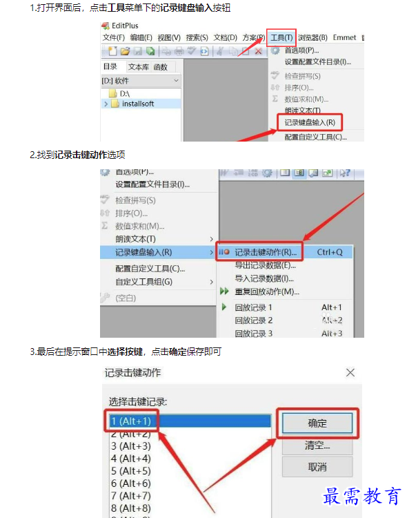 1659066960672017.png image.png