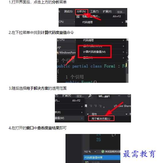 1659067162543152.png image.png
