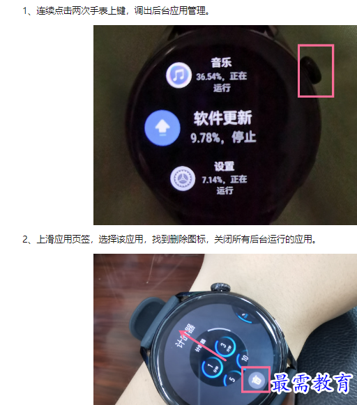1659067489727136.png image.png