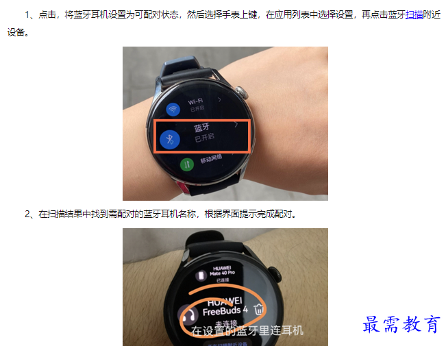 1659067517774592.png image.png