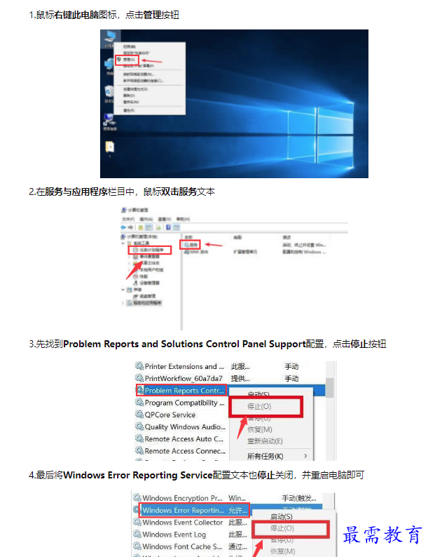 1659067601104966.png image.png