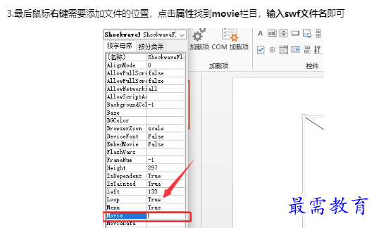 1659070460168079.png image.png
