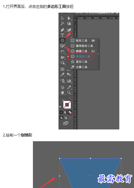 1659070488355307.png image.png