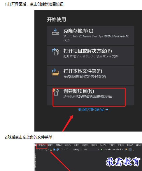 1659070519263192.png image.png
