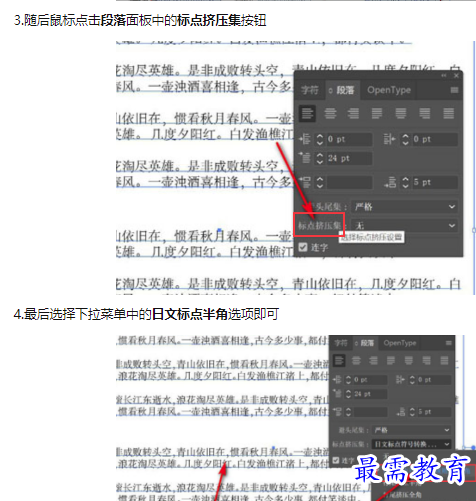 1659070611540824.png image.png