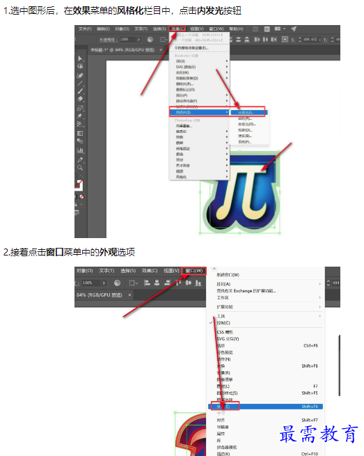1659070629838470.png image.png