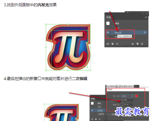 1659070634926825.png image.png