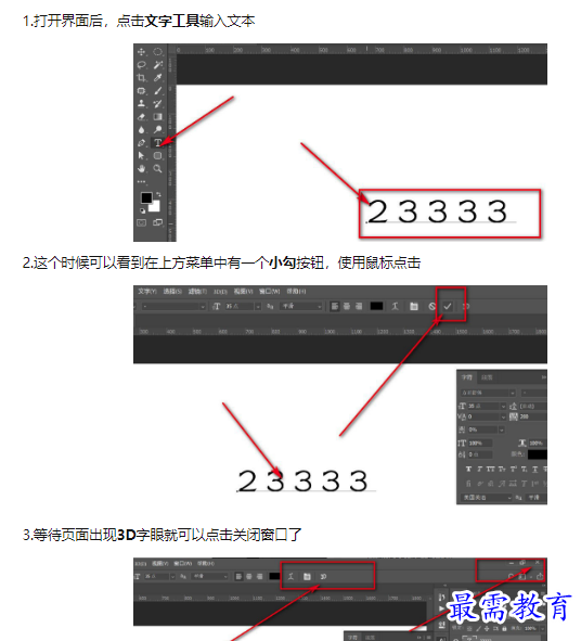 1659070753420626.png image.png