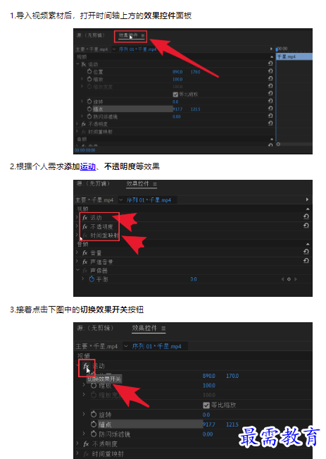 1659070845259536.png image.png
