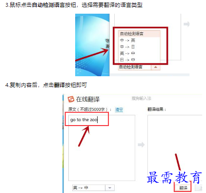 1659070947227006.png image.png