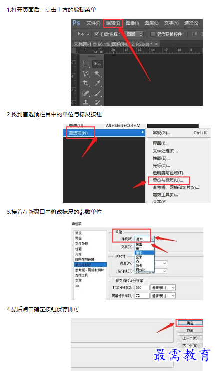 1659070988266031.png image.png
