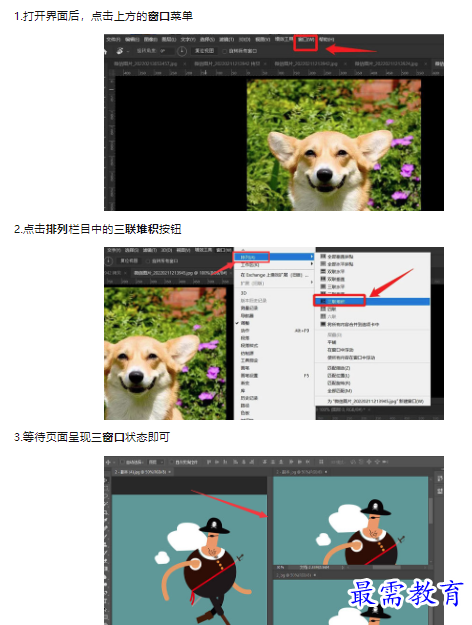 1659071007889749.png image.png