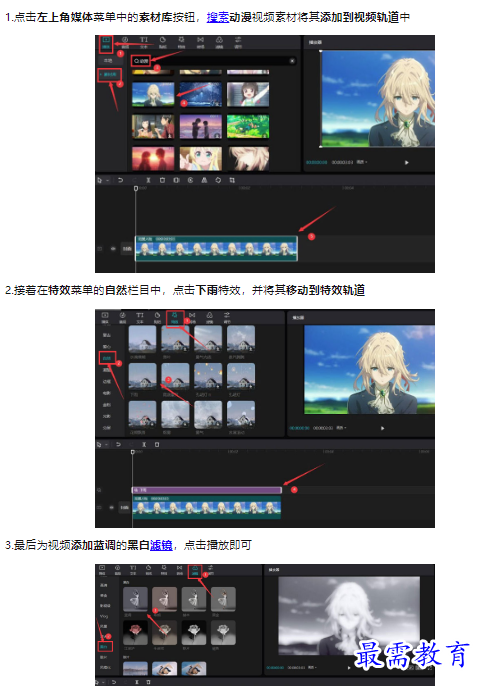 1659150652224812.png image.png