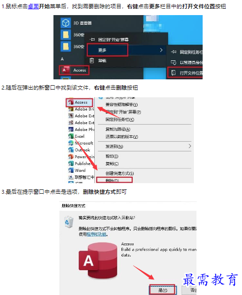 1659157609484535.png image.png