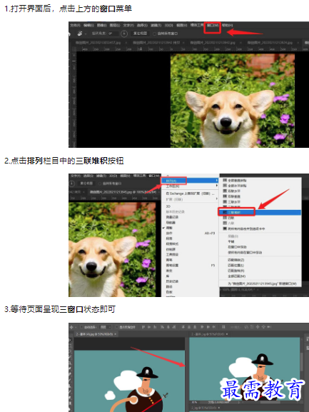 1659157916125979.png image.png