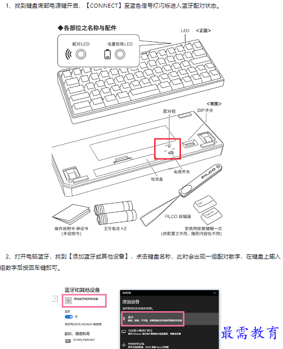 1659158005582466.png image.png