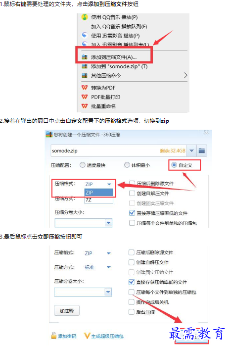 1659158027292905.png image.png