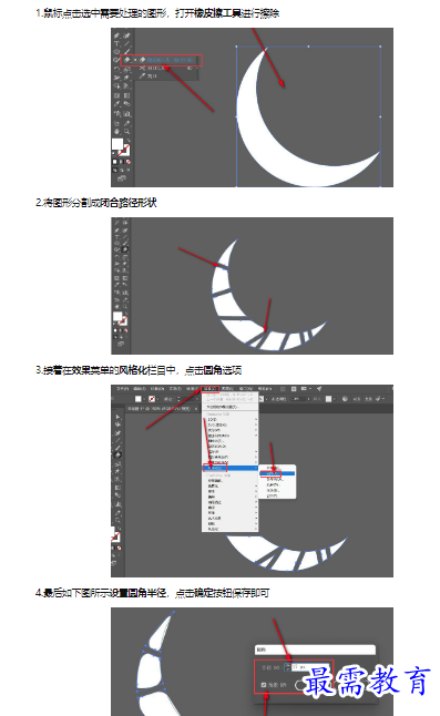 1659158126873979.png image.png