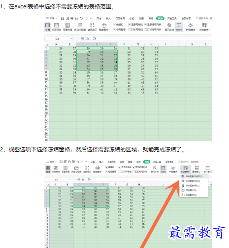 1659158160940592.png image.png