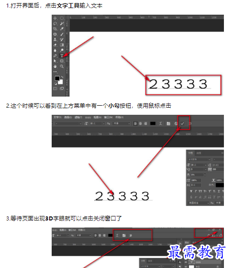1659158234768426.png image.png