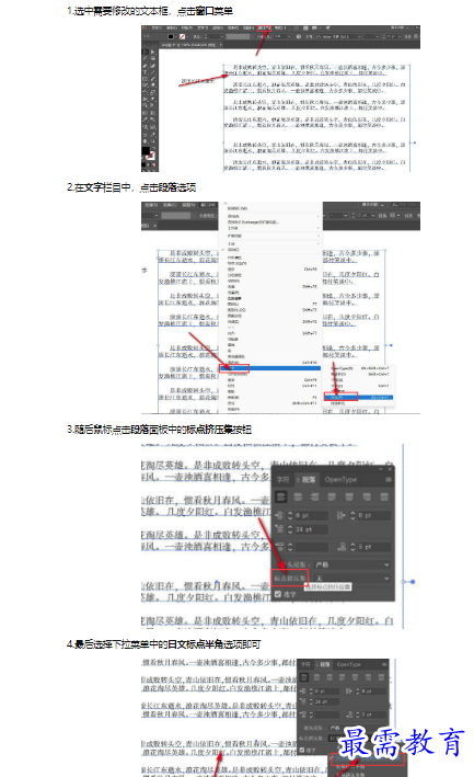 1659158381704237.png image.png