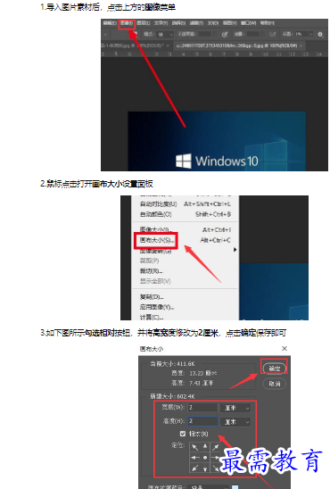1659158424457026.png image.png