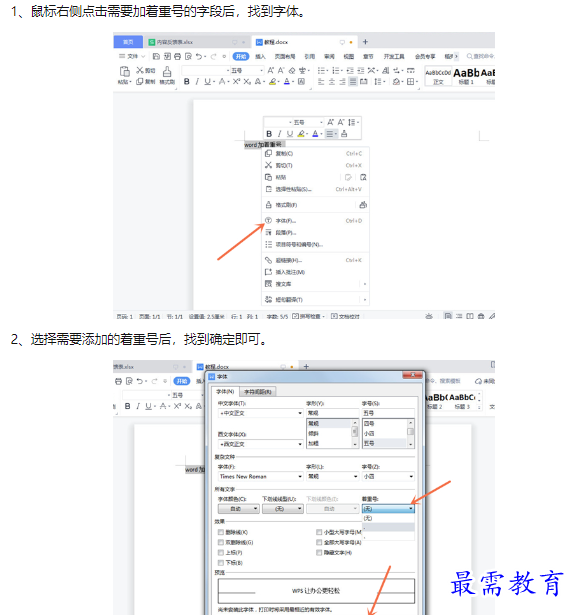 1659158586946759.png image.png