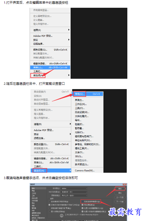 1659158757344629.png image.png