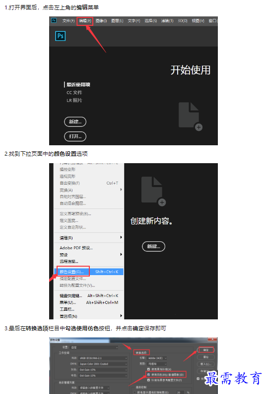1659158778945971.png image.png