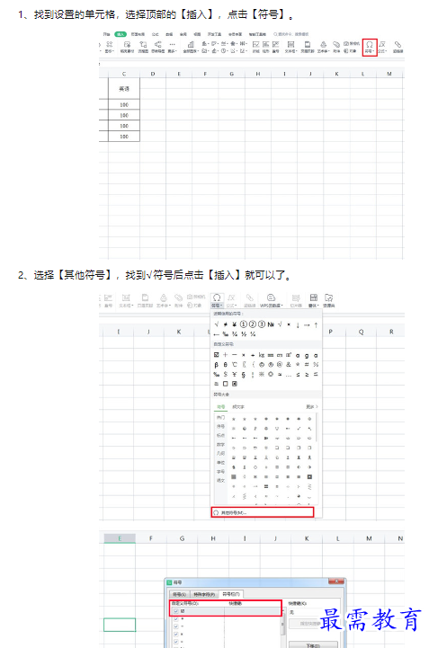 1659158839965725.png image.png
