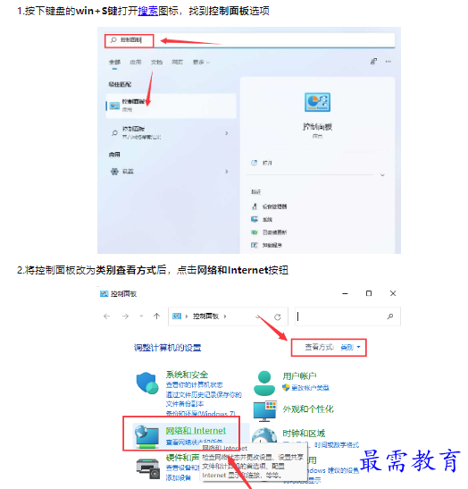 1659159040990284.png image.png