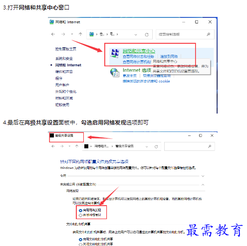 1659159046217952.png image.png