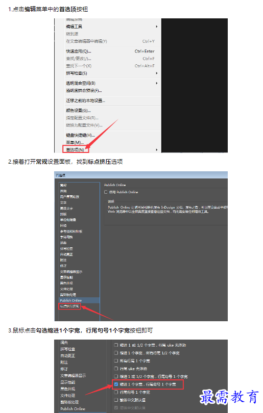 1659159087916404.png image.png