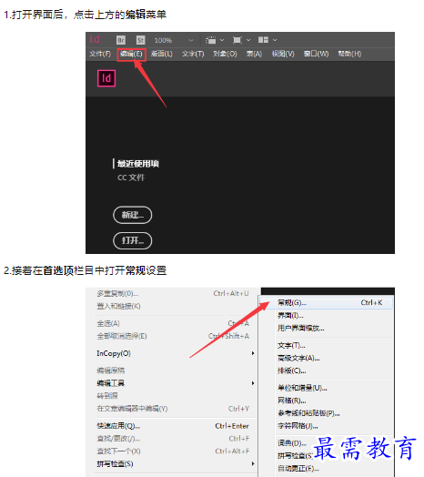 1659159100853556.png image.png