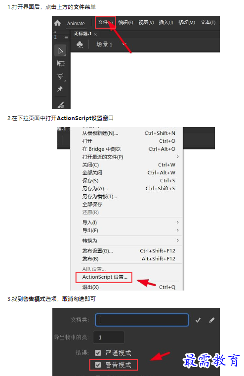 1659159159543203.png image.png