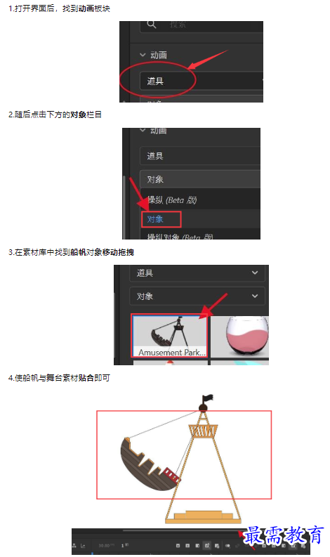 1659159172463668.png image.png