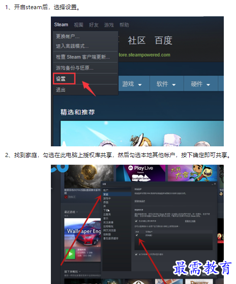 1659159189404195.png image.png