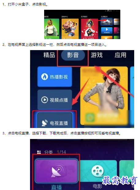 1659159203901746.png image.png