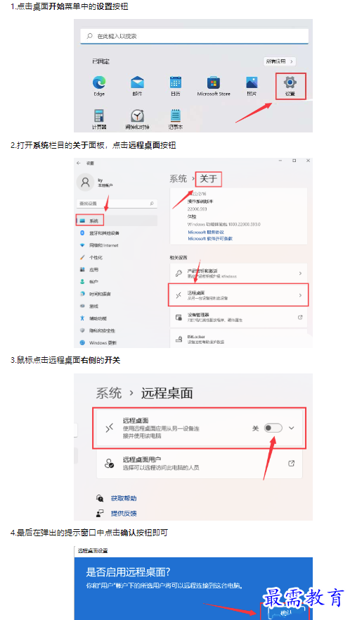 1659159364149245.png image.png