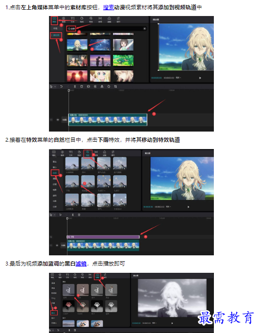 1659159476320295.png image.png