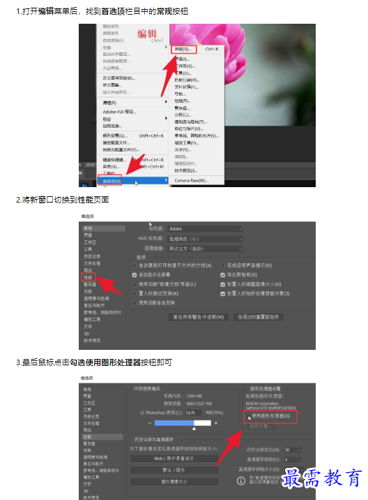 1659159544627323.png image.png