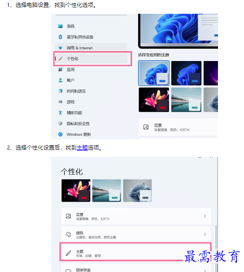 1659159594218870.png image.png