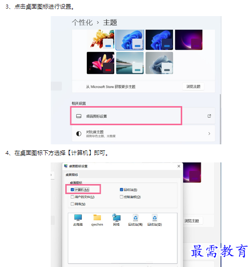 1659159601787264.png image.png