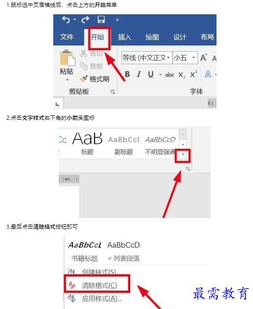 1659159675606846.png image.png