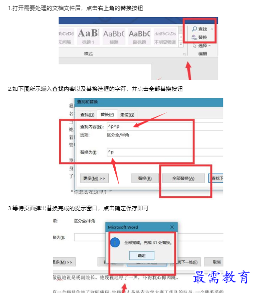 1659159687792956.png image.png