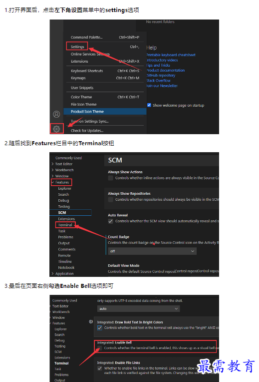 1659162733728897.png image.png